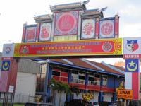 Rundreise Singapur & Malaysia, Malakka, Stadtrundgang