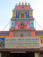 Rundreise Singapur & Malaysia, Malakka, Stadtrundgang, indischer Tempel