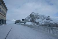 Blick zum Aussichtspunkt 