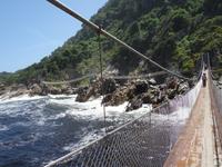 Tsitsikamma-Nationalpark