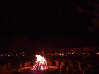 Pilanesberg-Nationalpark, Südafrika