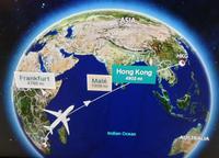 Flug nach Hongkong