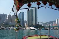 Hongkong