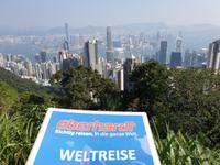 Aussichtspunkt Victoria Peak mit atemberaubenden Blick über die Skyline der Stadt Hongkong