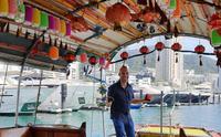 Hongkong