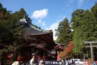 Nikko-Nationalpark