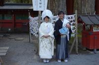 Nikko-Nationalpark
