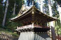 Nikko-Nationalpark