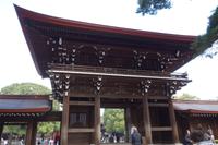 Meiji- Schrein, die Gedenkstätte für Kaiser Meiji, in Japan