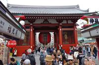 Tokio