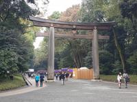 Meiji- Schrein, die Gedenkstätte für Kaiser Meiji, in Japan