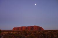 Ayers Rock, Uluru-Nationalpark in Australien