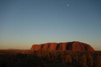 Ayers Rock, Uluru-Nationalpark in Australien