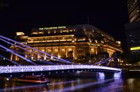 Singapur - Fullerton Hotel