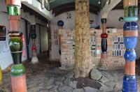 Hundertwasser Toilette in Kawakawa