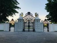 Eingang zum Schlosspark Belvedere