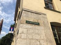 Jagiellonen Straße Krakau