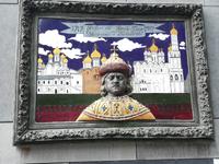 IMG_20200724_174220