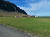 Hotel an den Ostfjorden