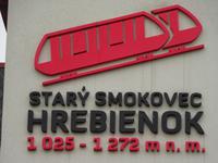 Hohe Tatra: Starý Smokovec: Bahn zum Hrebienok