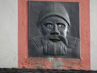 Koblenz - altes Kauf- und Danzhaus, der Augenroller ohne Zunge