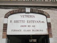 Laguneninsel Murano: Glasbläserei