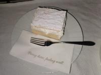 Die berühmte Bleder Schnitte