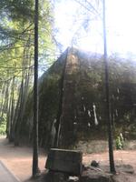 Wolfsschanze