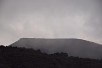 Andere Wanderer im Wolkennebel