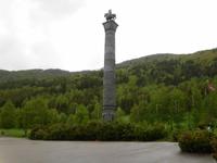 Saga Säule in Elveseter