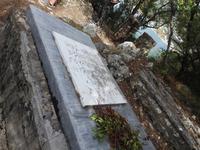 Grab von Wilhelm Dörpfeld