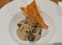 Feuilleté d´Escargots forestier. Schnecken nach Försterart  an Blätterteig