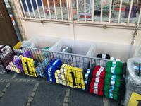 Ioanina Griechenland