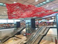 Abflug Berlin Brandenburg Flughafen nach Teneriffa (3)