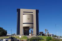 Namibia - National Museum