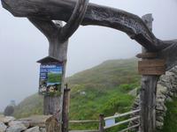 Mayrhofen, Ahornplateau, Wanderung zur Edelhütte