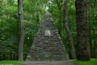 Upstalsboom - Denkmal für die Freiheit und Einheit aller Friesen - alter Tingplatz (Versammlungsort an dem Recht gesprochen wurde)