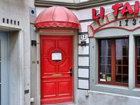 Luzern, Ort der Musiker