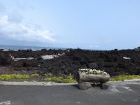 Terceira Azoren