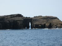 Erosion in der Ilheu Em Pe