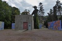 Tag 5 Mettlach, Der Erdgeist, Living Planet