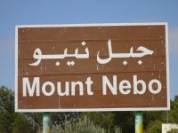 Jordanien Berg Nebo