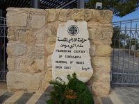 Jordanien Berg Nebo 