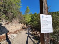 Gargano, Wanderung zur Vignanotica Bucht
