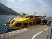 unsere Tenderboote vom Schiff zum Hafen von Castellamara die Stabia