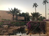 Jordanien Mövenpick Hotel Totes Meer