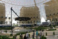 EXPO 2020, Al Wasl Dome