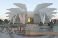 EXPO 2020, VAE Pavillon