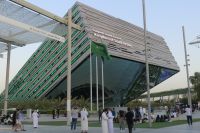 EXPO 2020, Pavillon Saudi Arabien