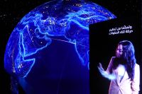 EXPO 2020 - im Mobilitätspavillon